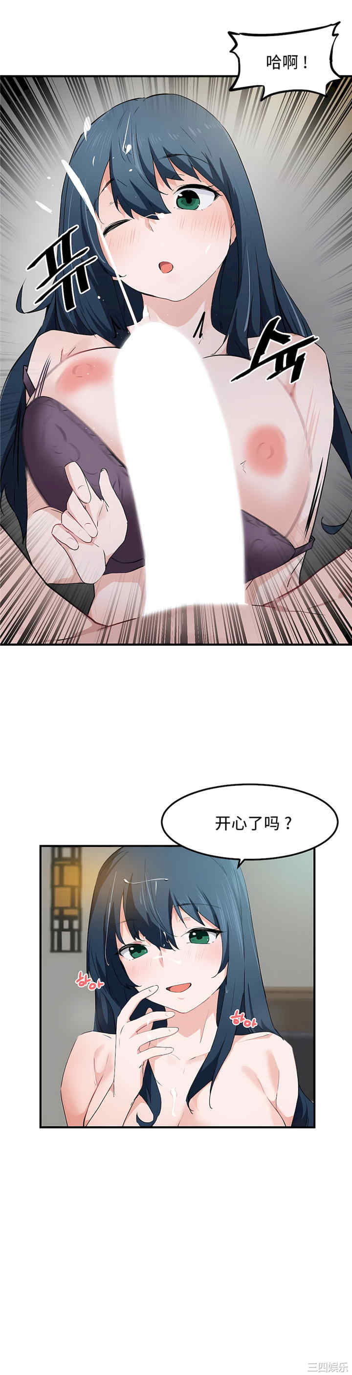 第20张