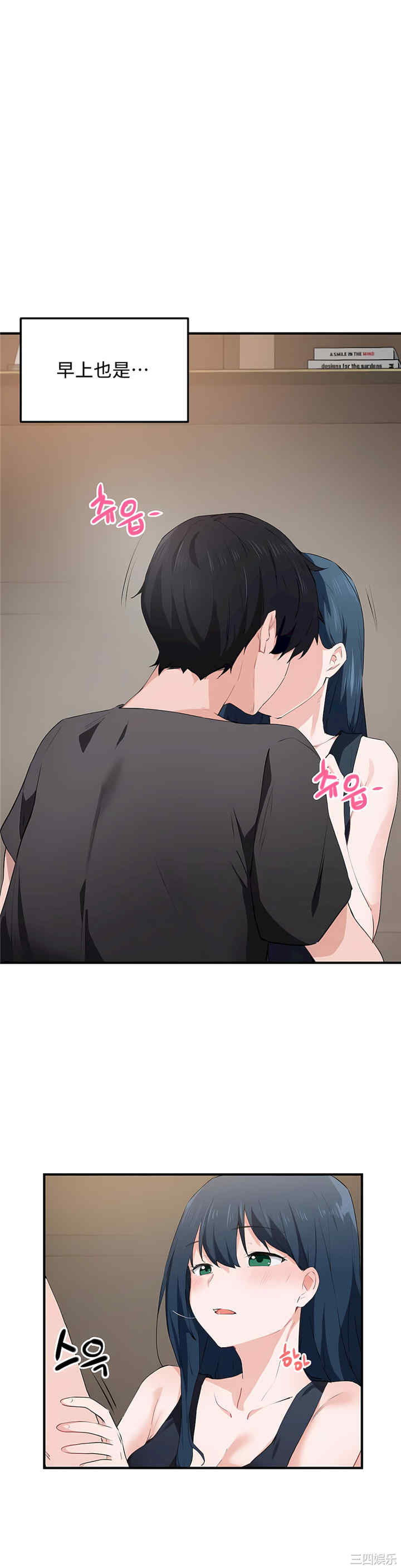 第21张
