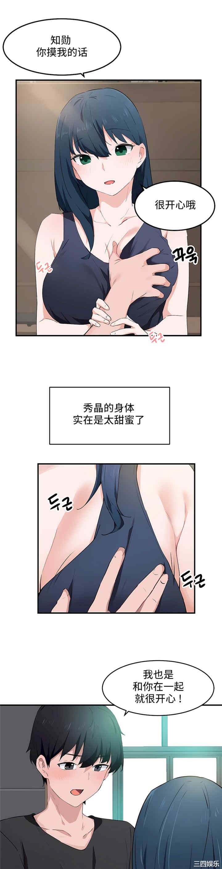 第22张