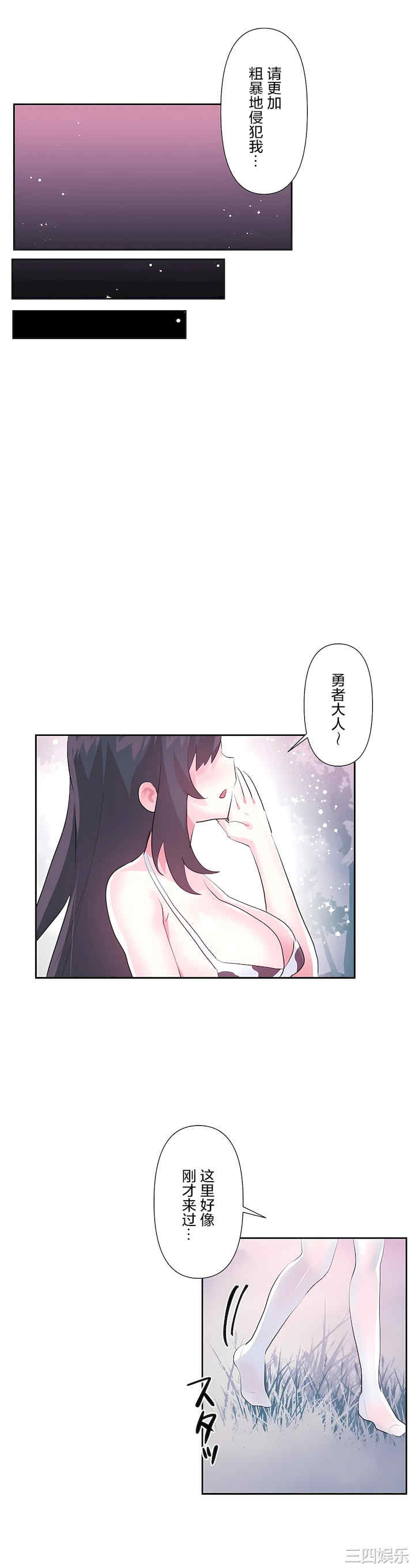 第26张