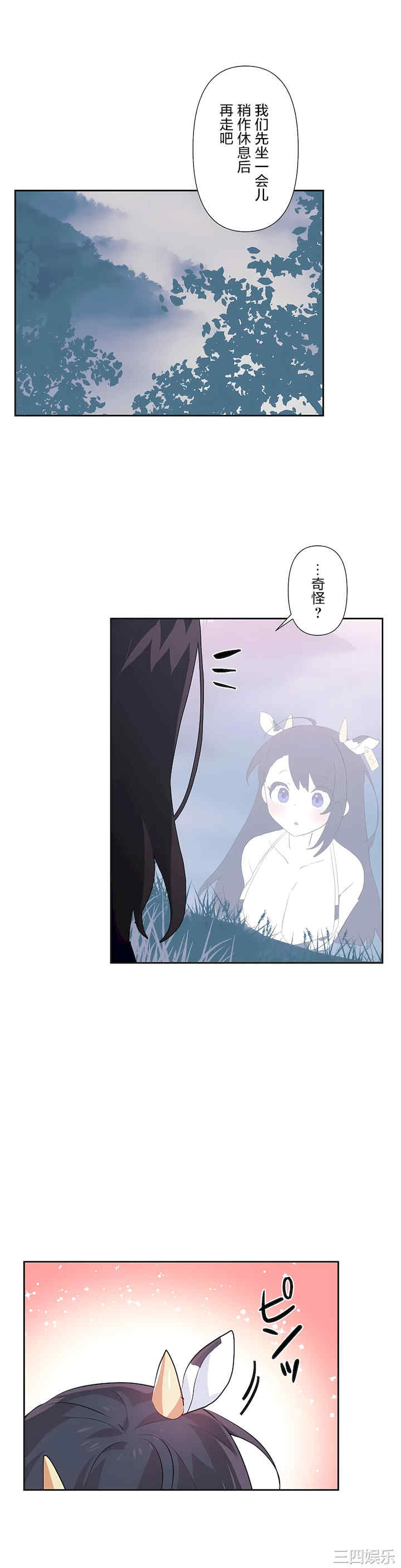 第27张