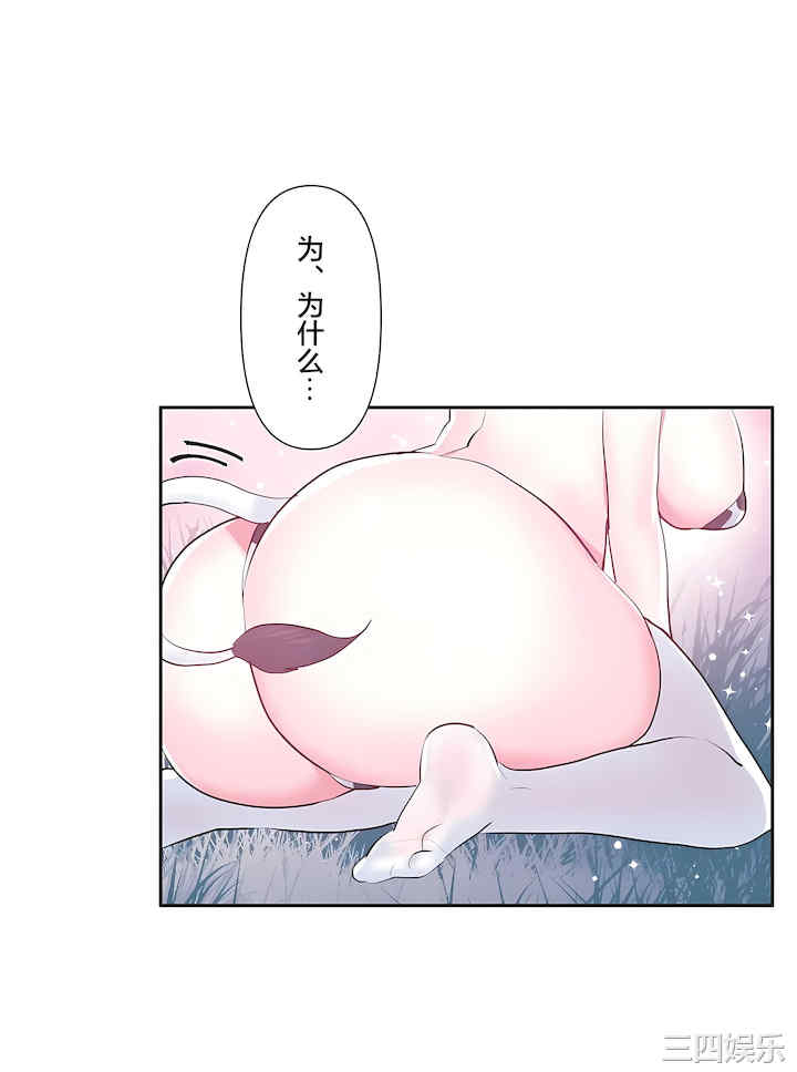 第28张