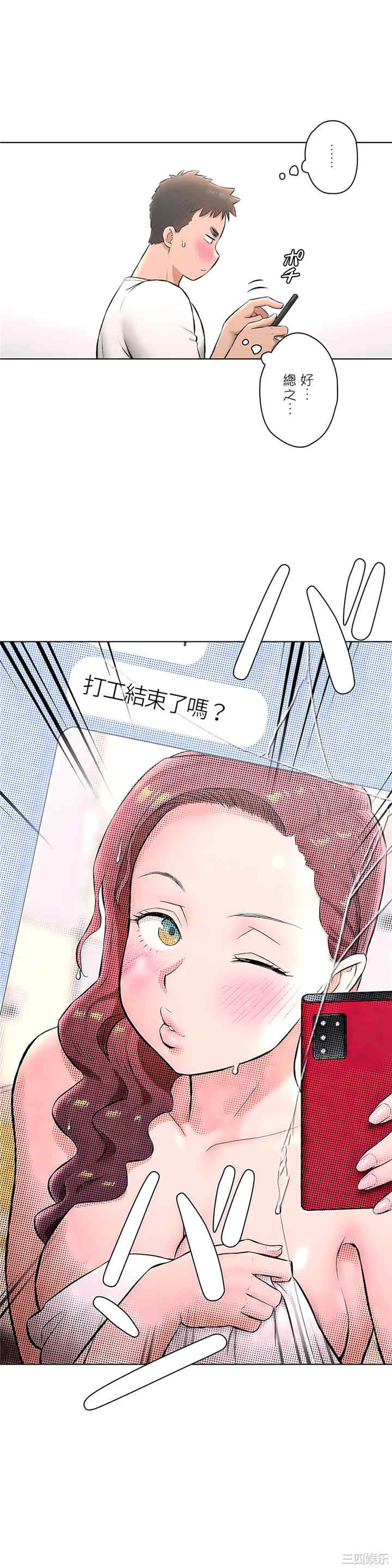 第19张