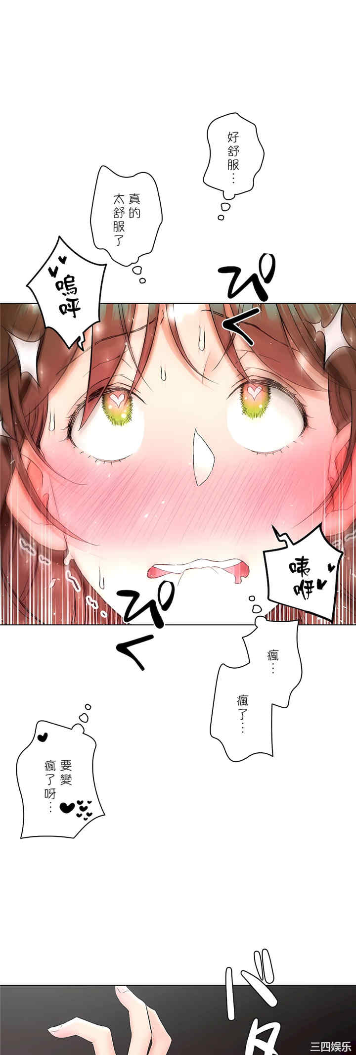 第22张