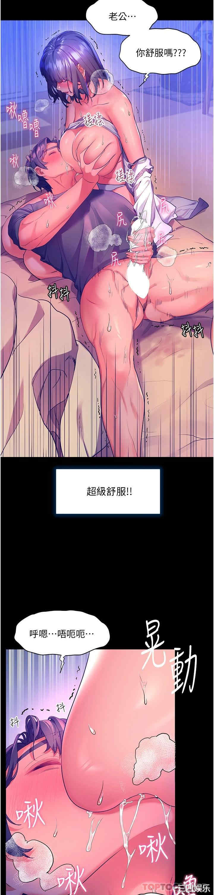第19张