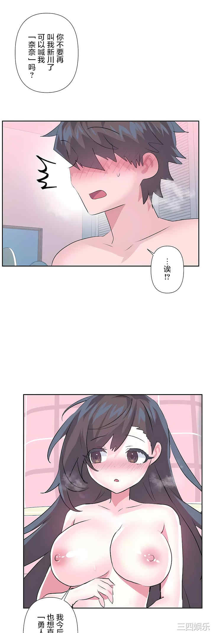 第20张