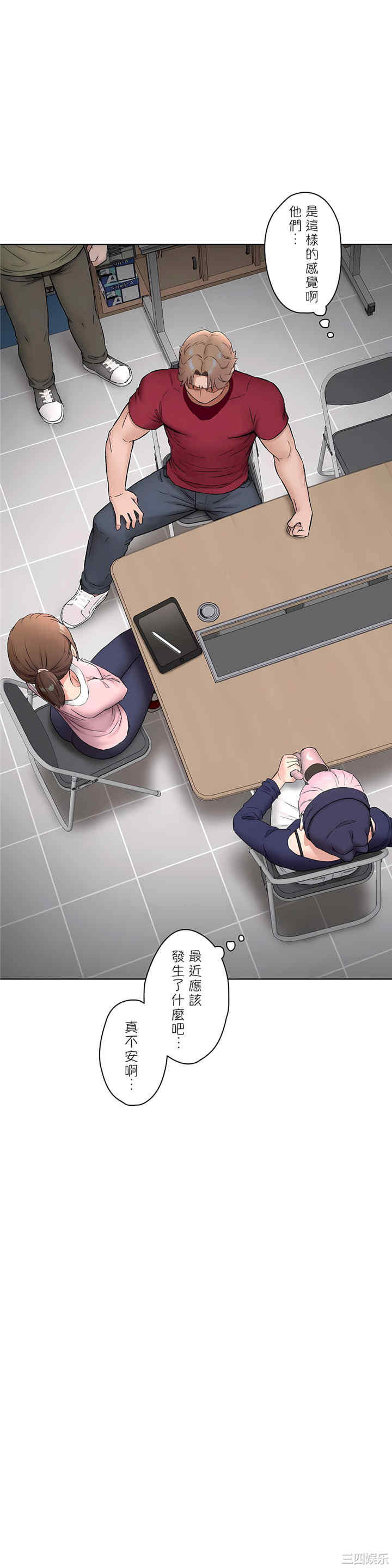 第27张