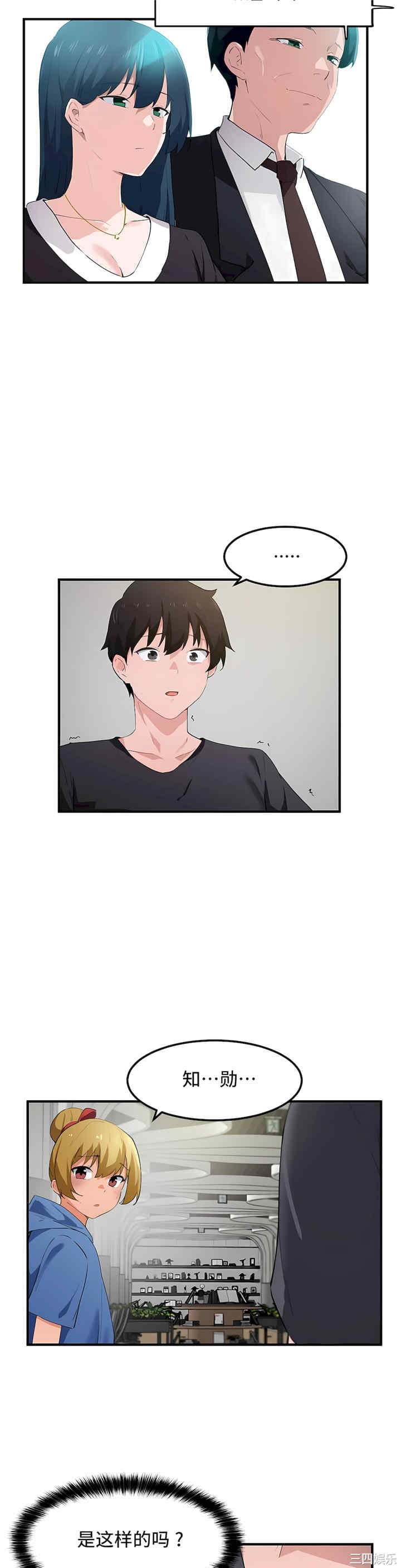 第22张
