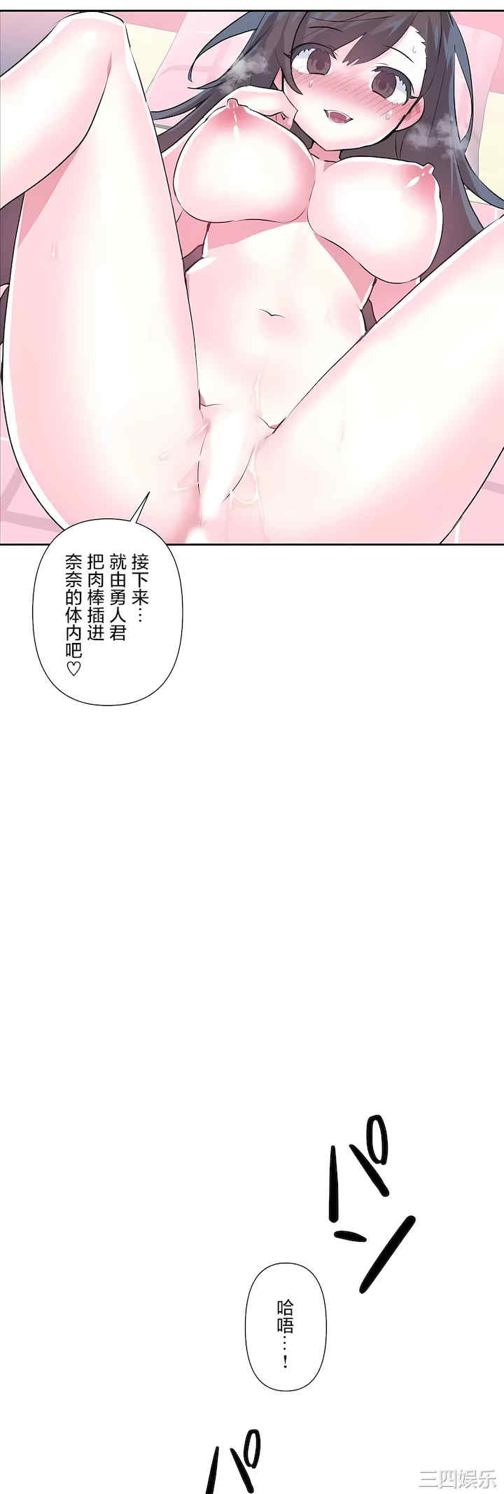 第26张