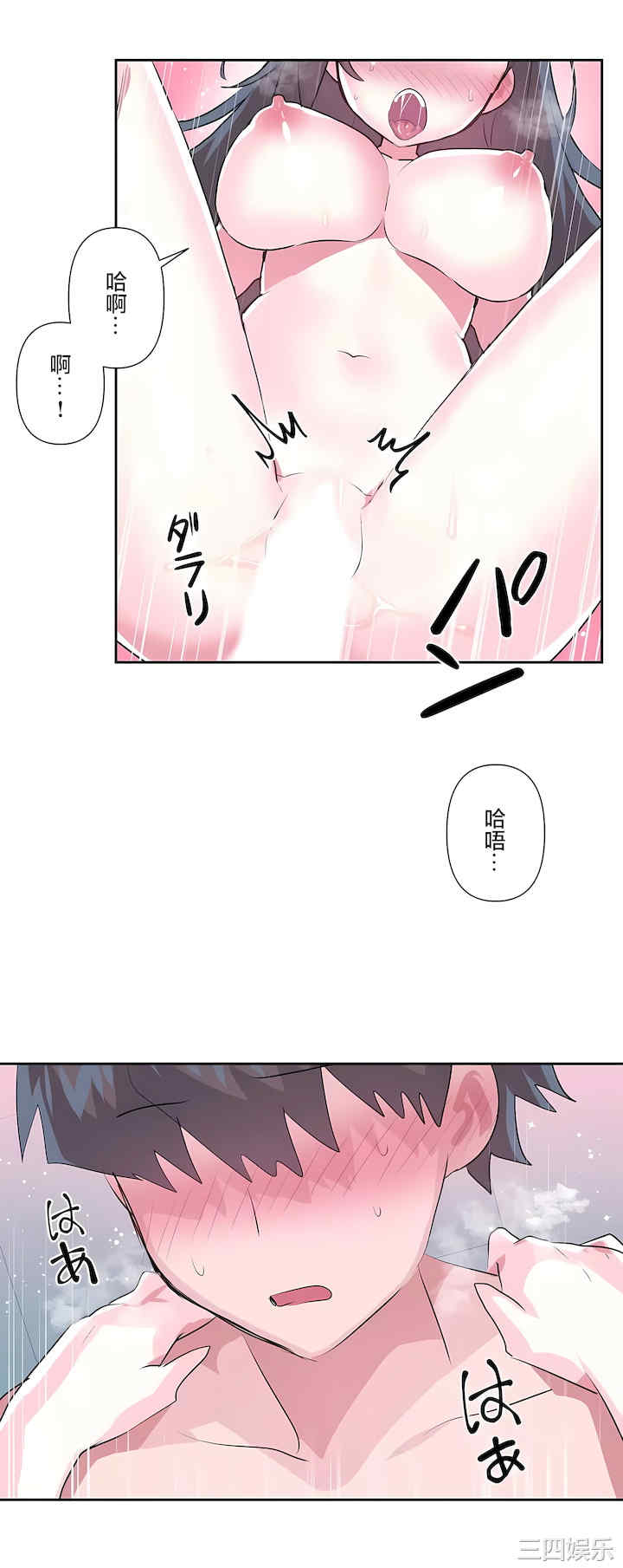 第28张