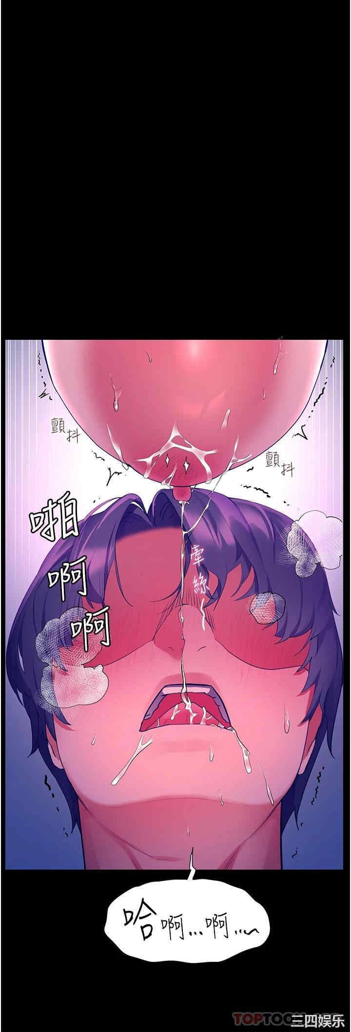 第23张