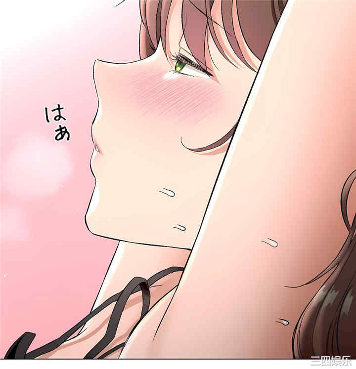 第33张