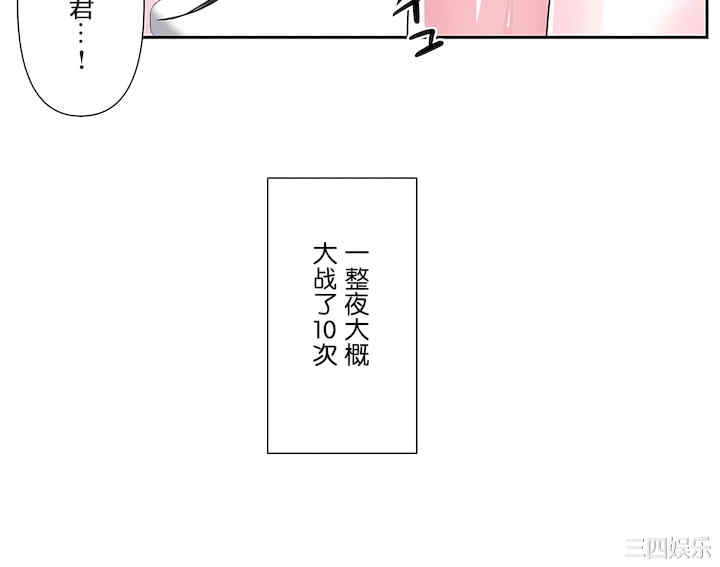 第37张