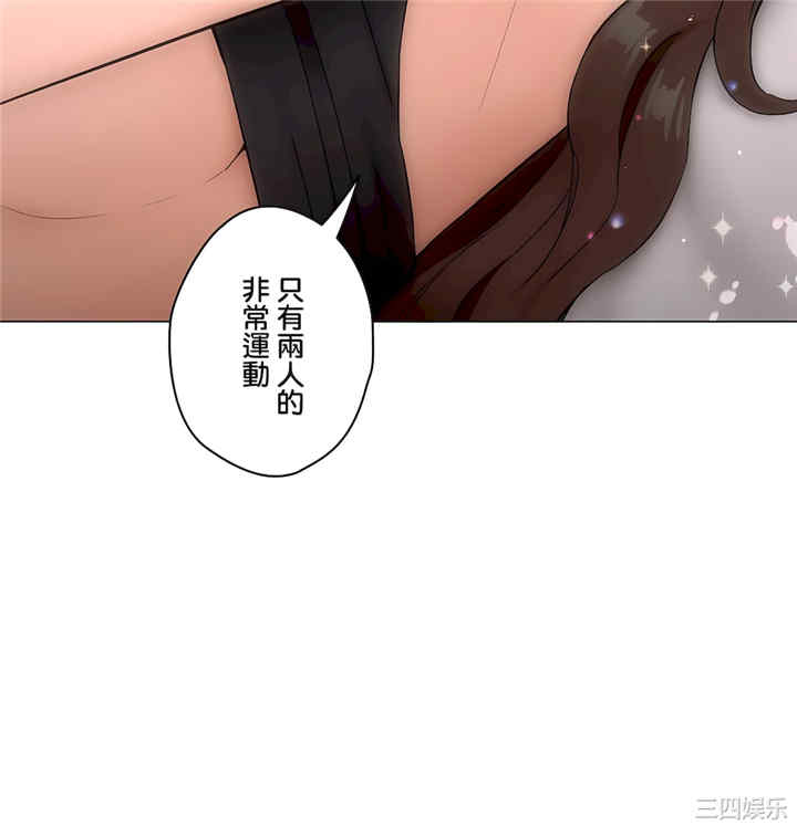 第37张