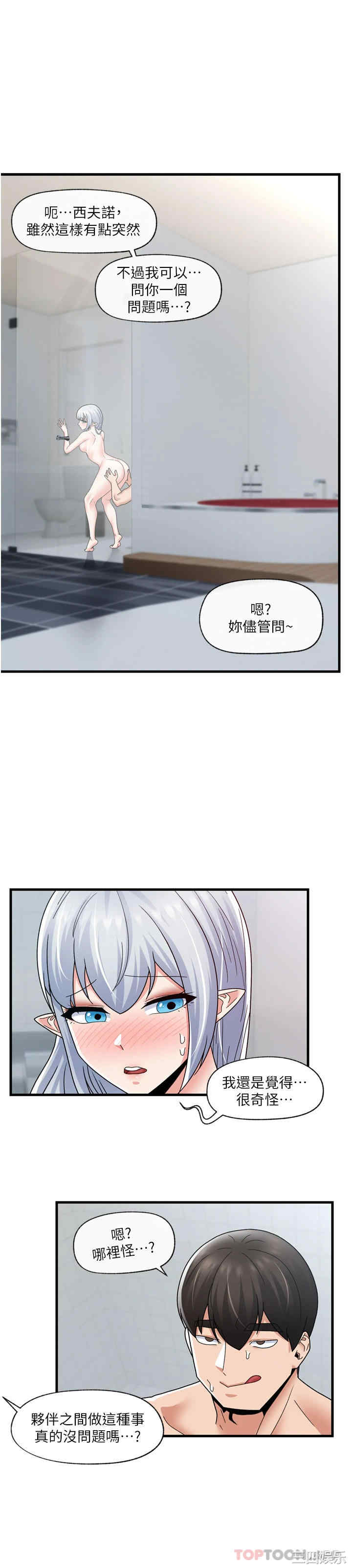第1张