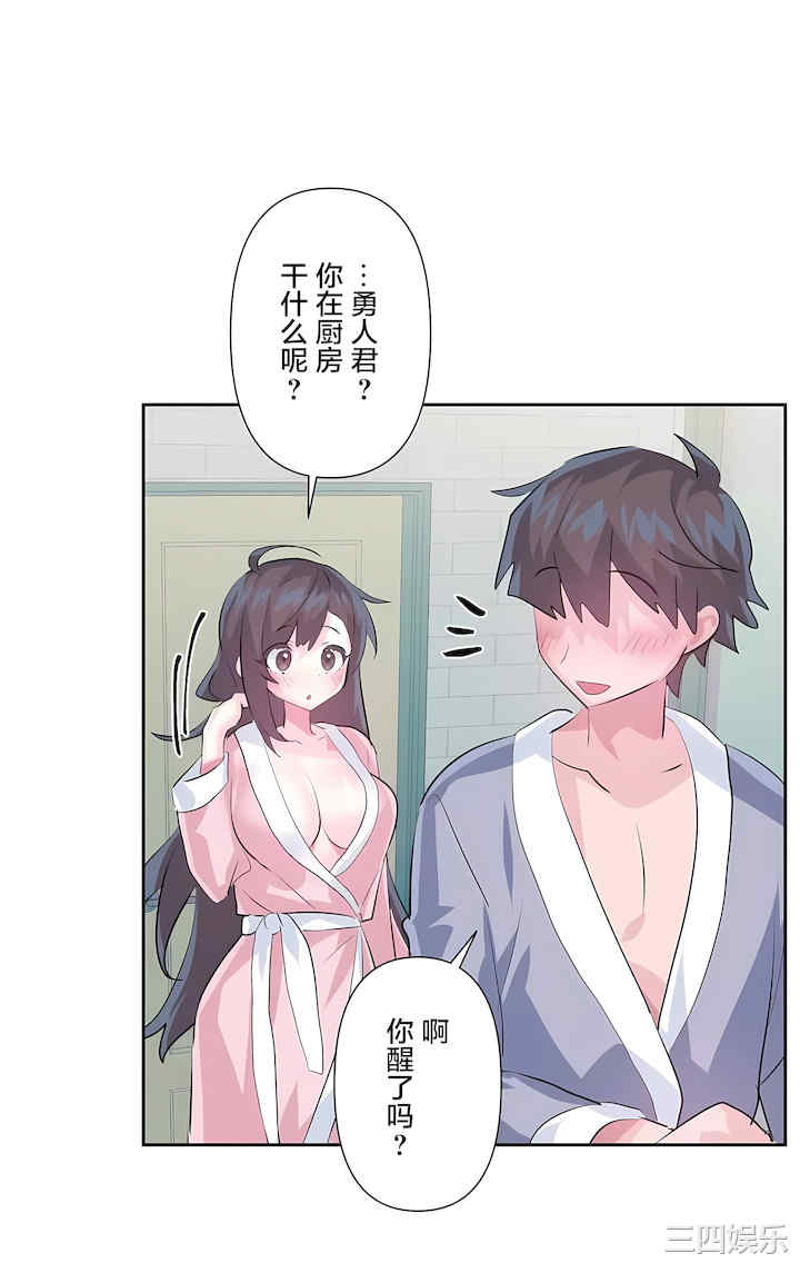 第41张