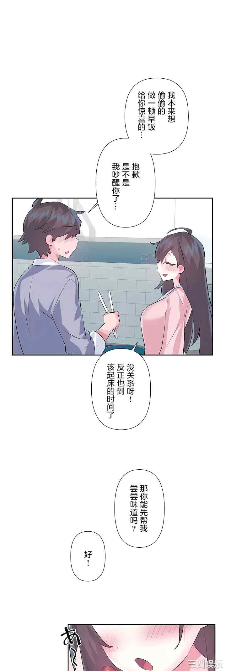 第42张