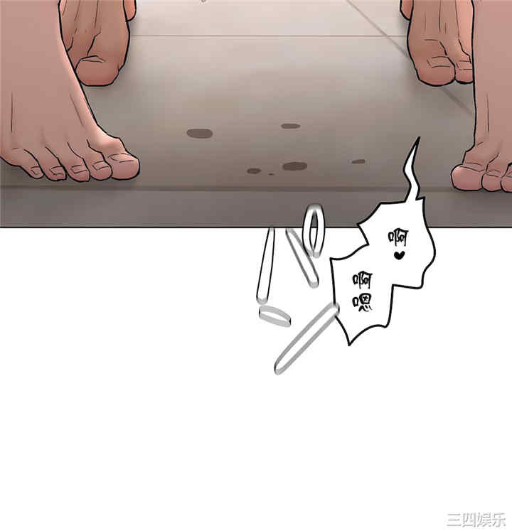第42张