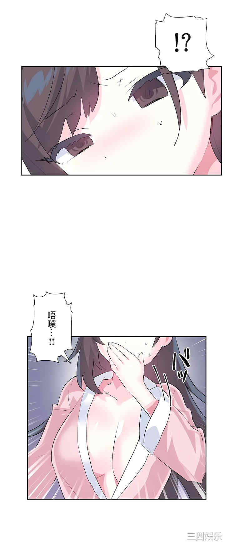 第44张
