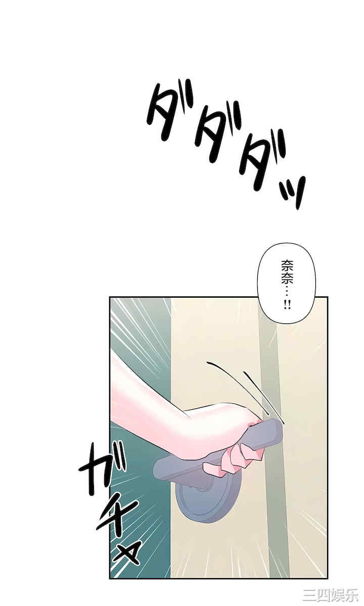 第45张