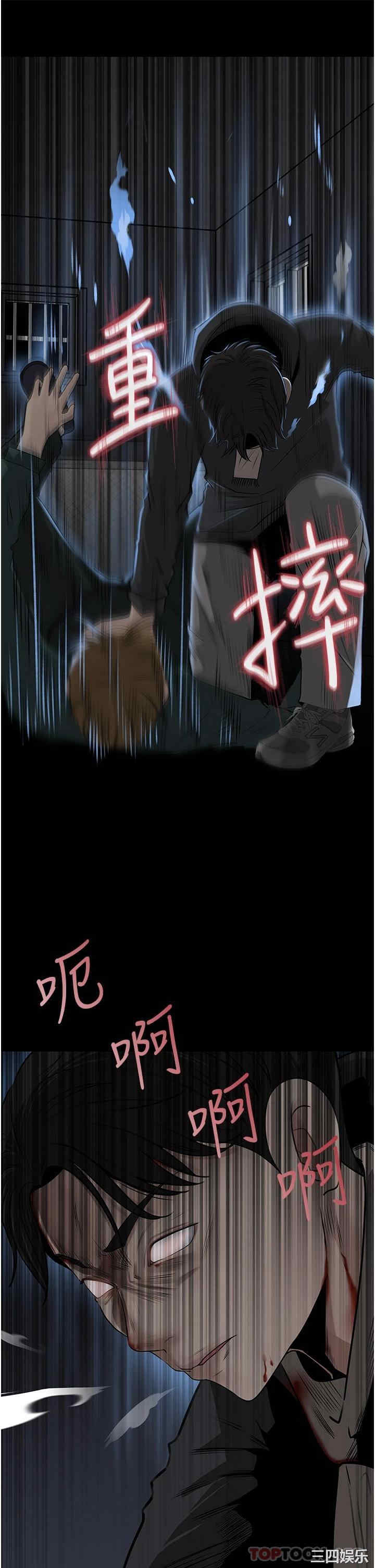第20张