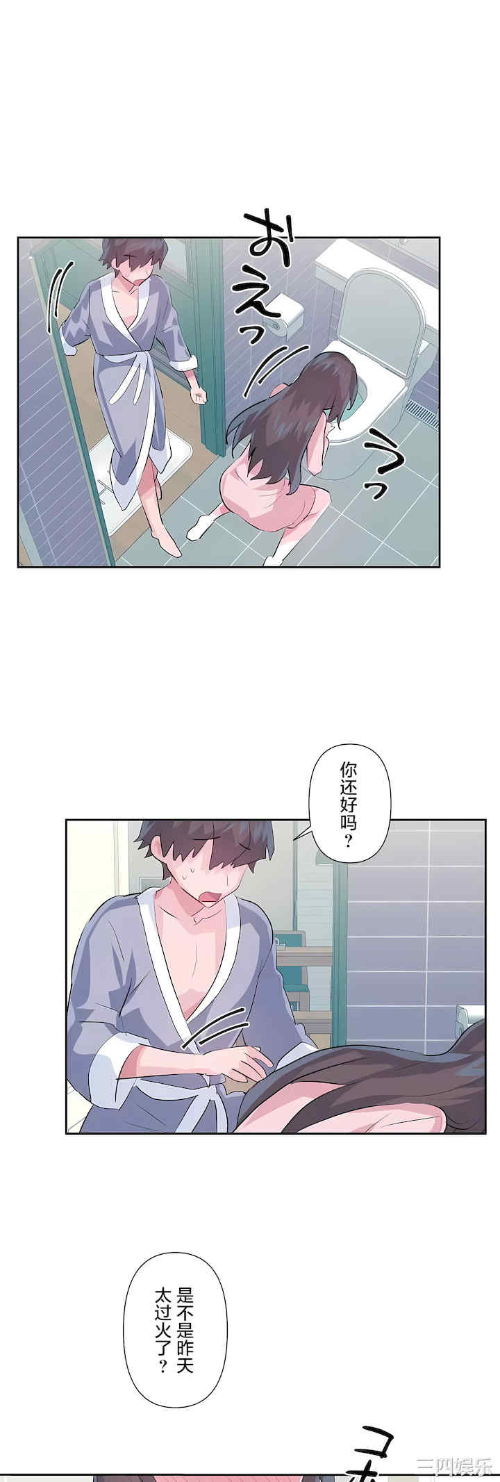 第46张