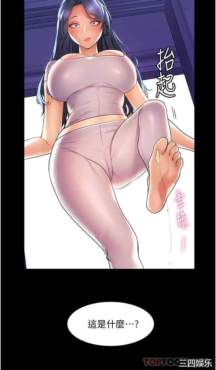 第32张