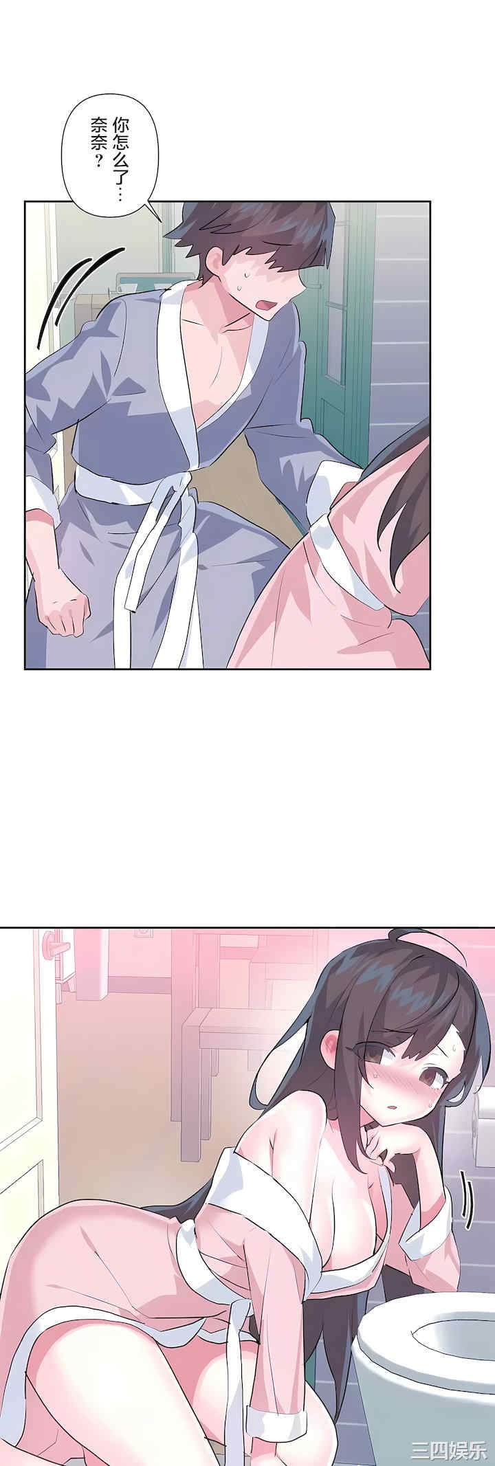 第48张