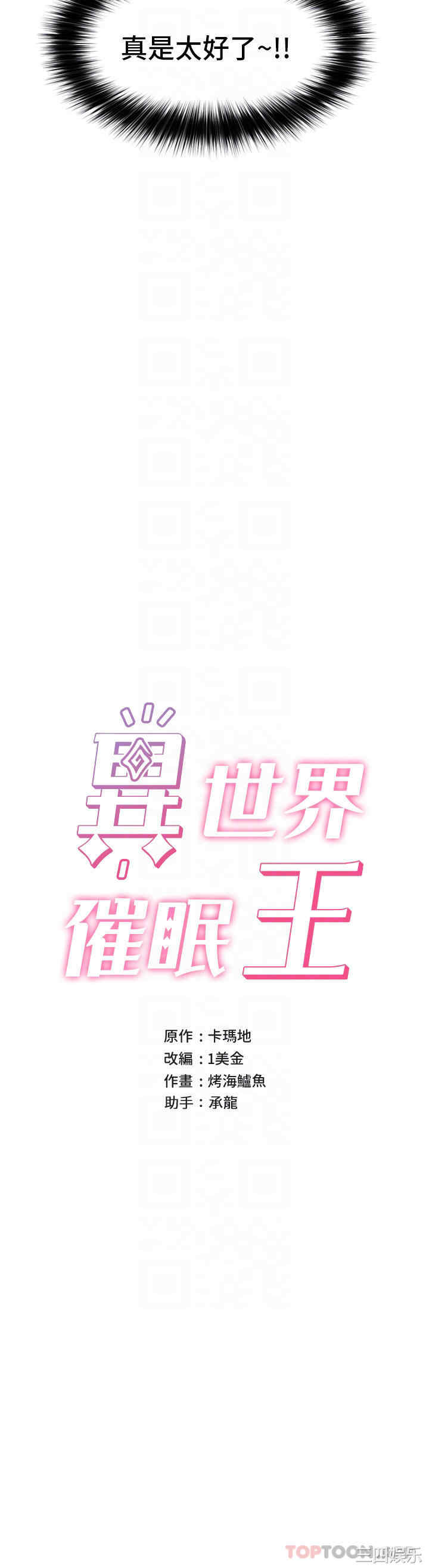 第6张