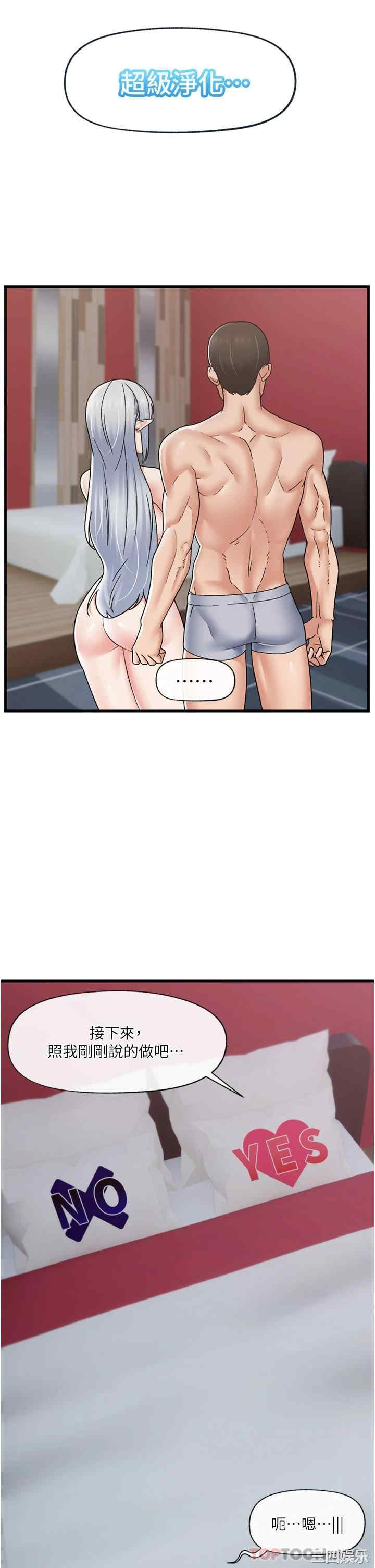 第7张