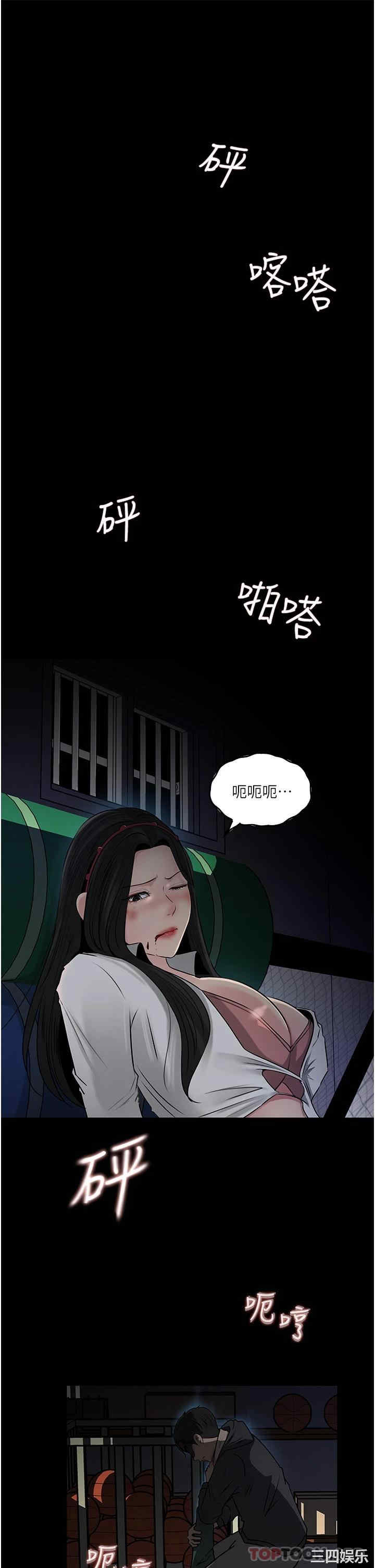 第24张