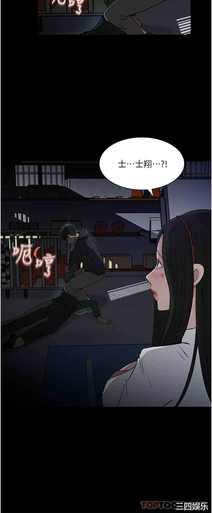 第25张