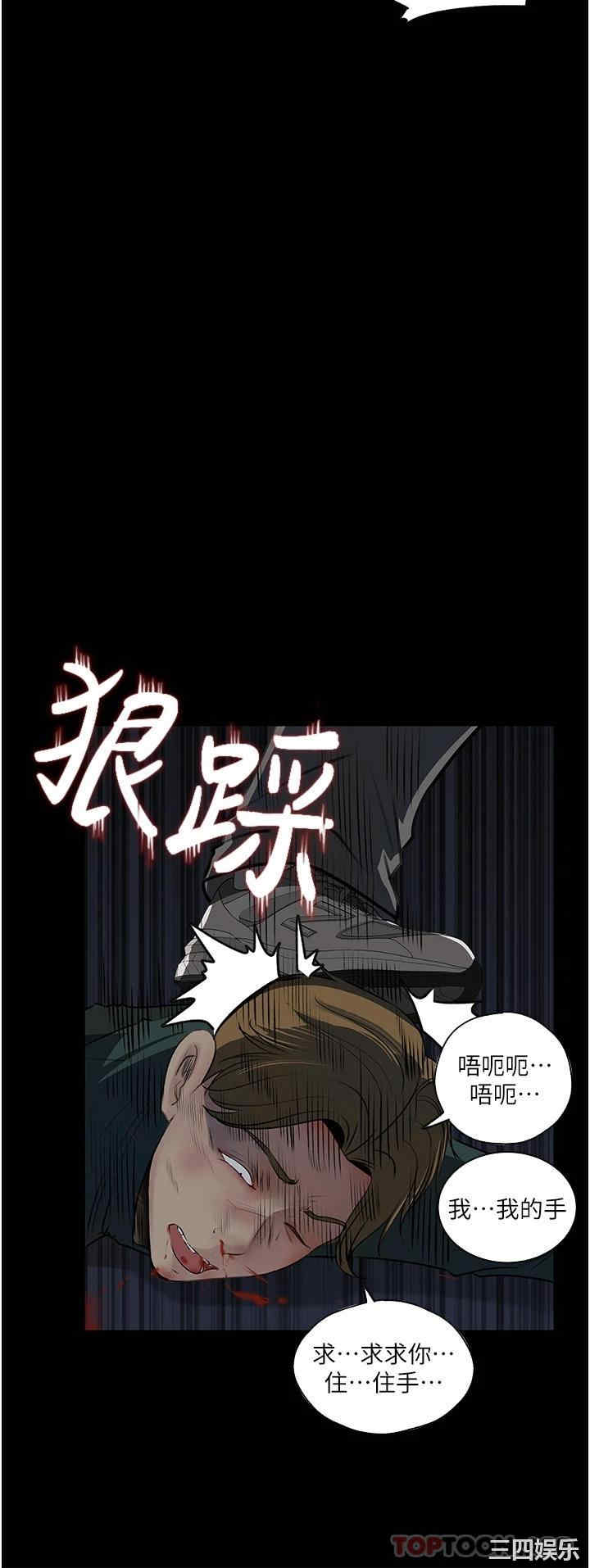 第27张