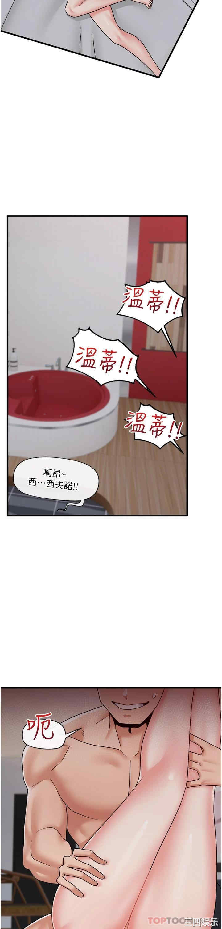 第11张