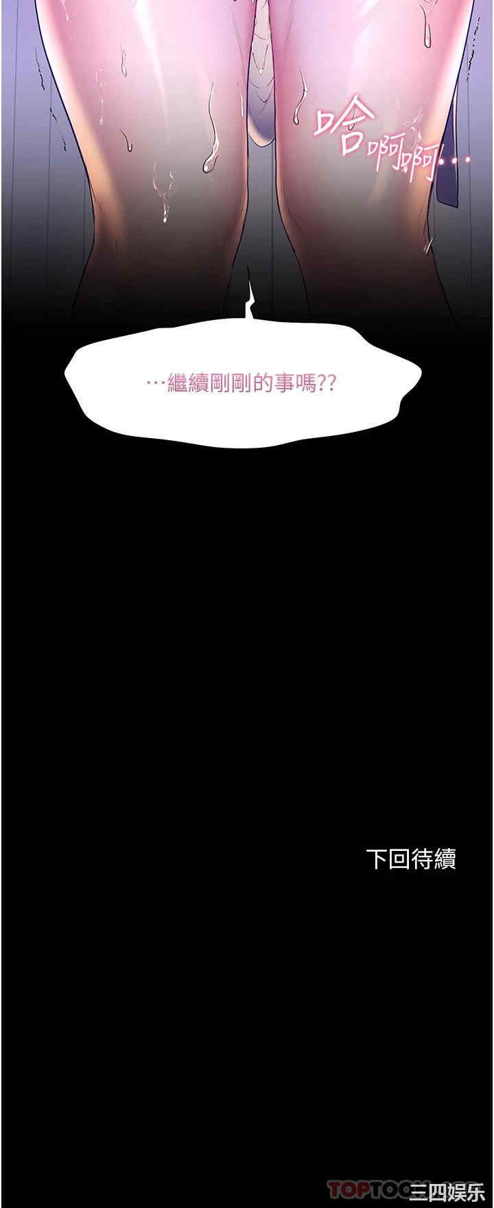 第39张