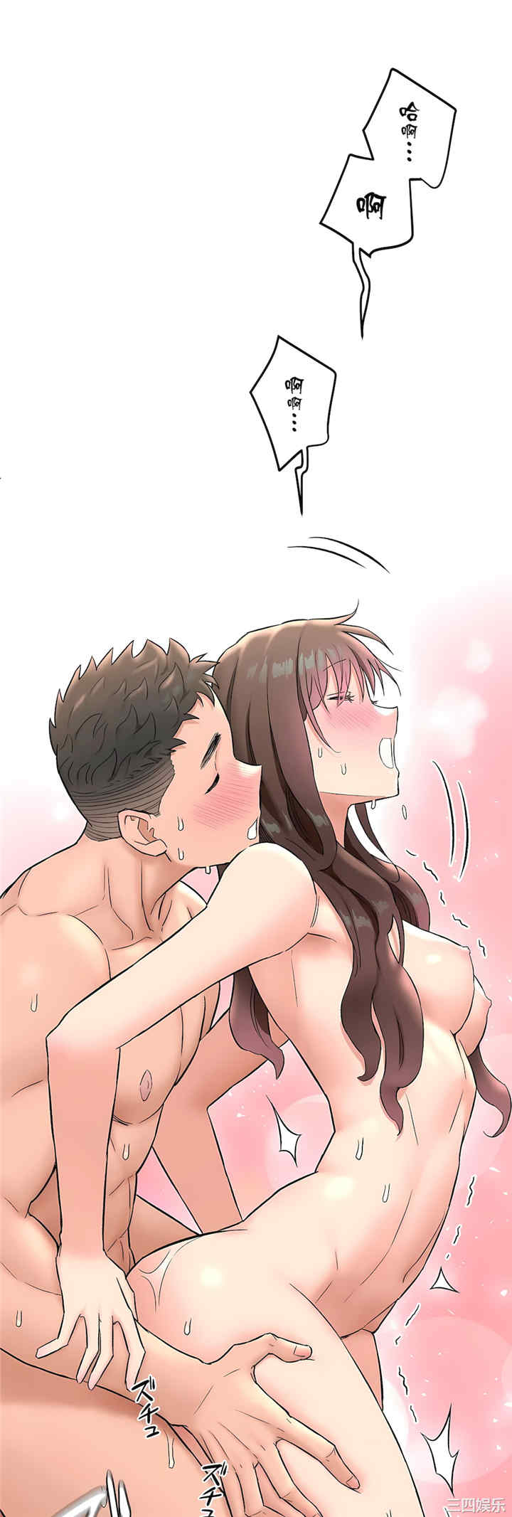 第53张