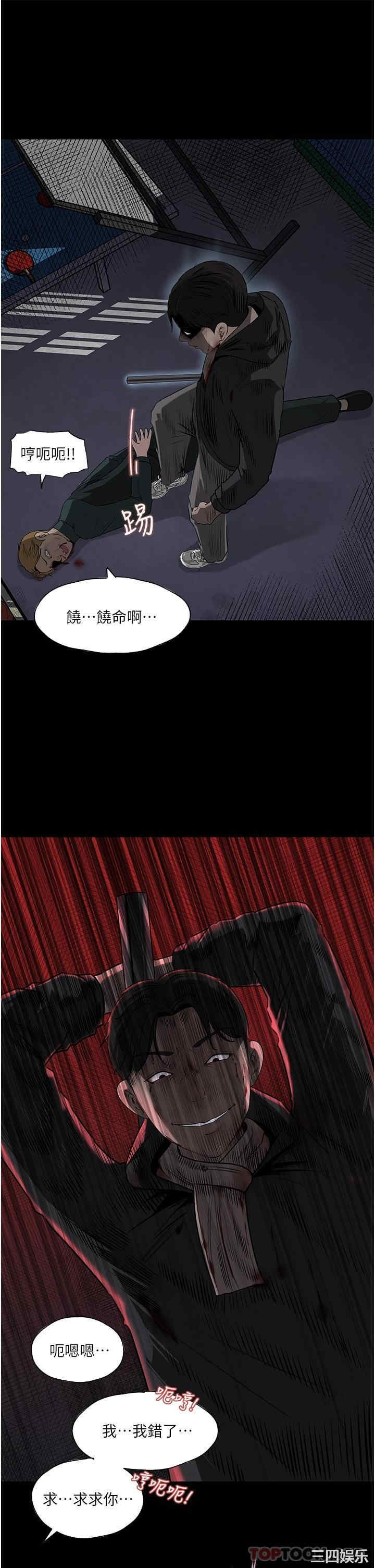 第30张