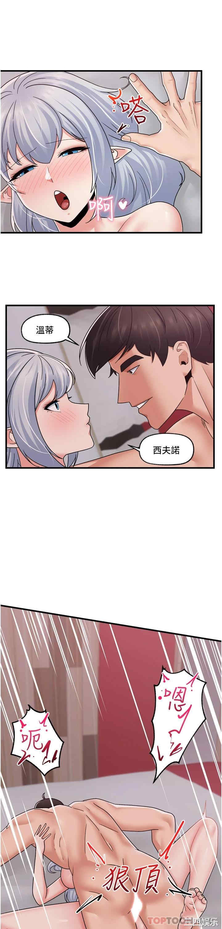 第13张