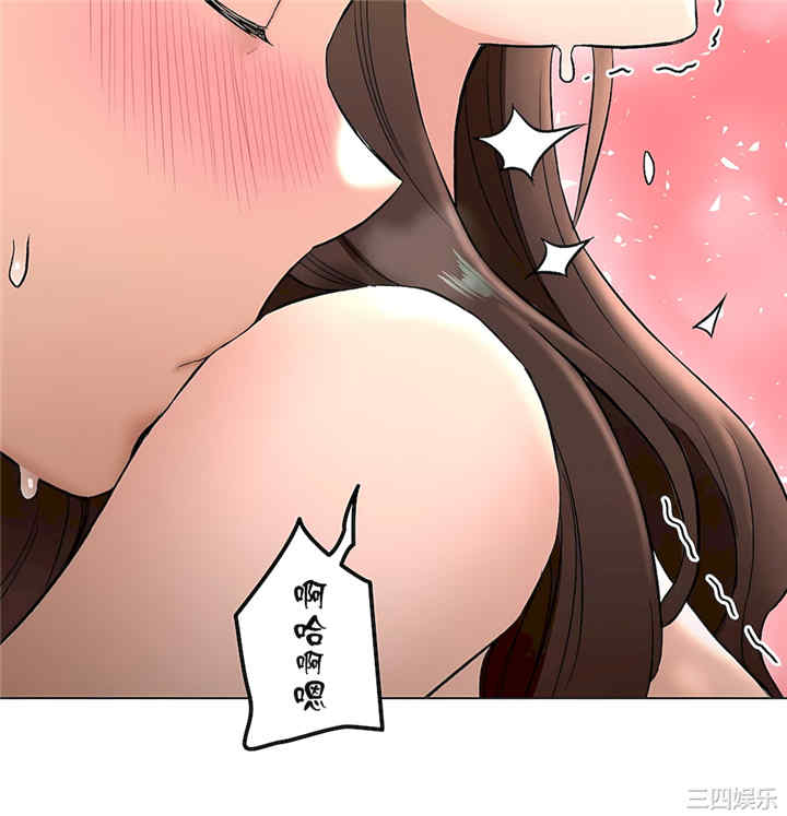 第56张