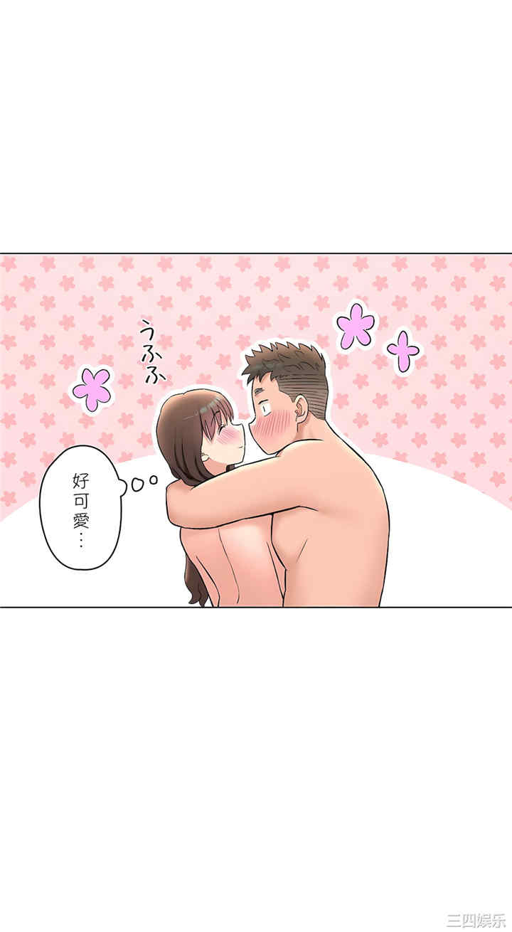 第62张