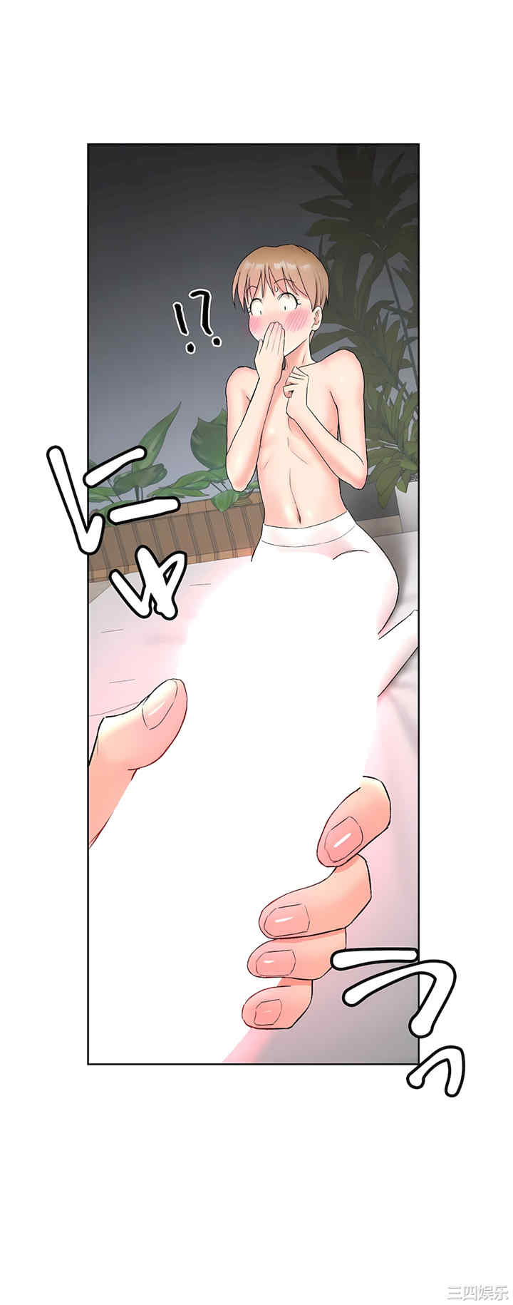 第26张