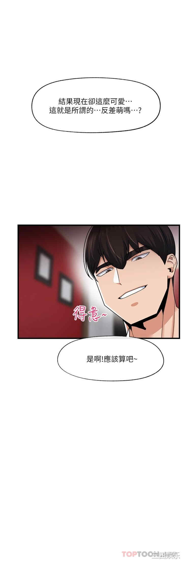第18张