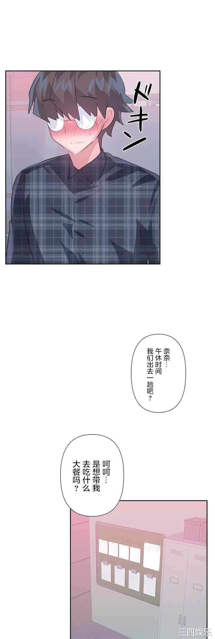 第20张