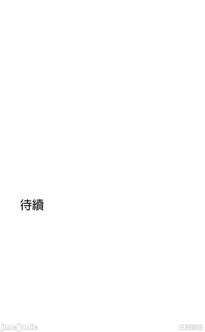 第30张