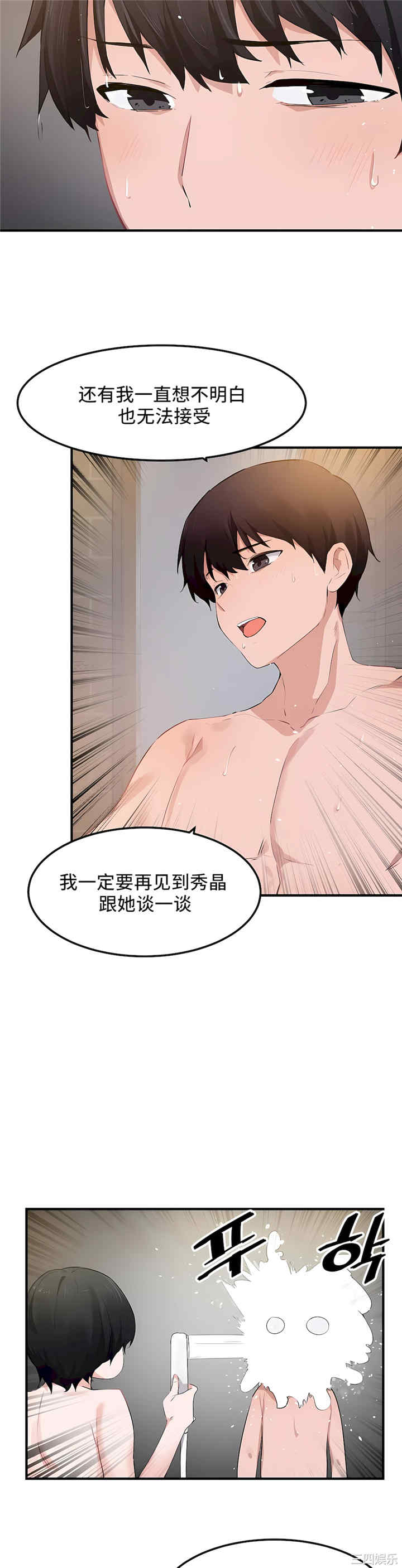 第22张