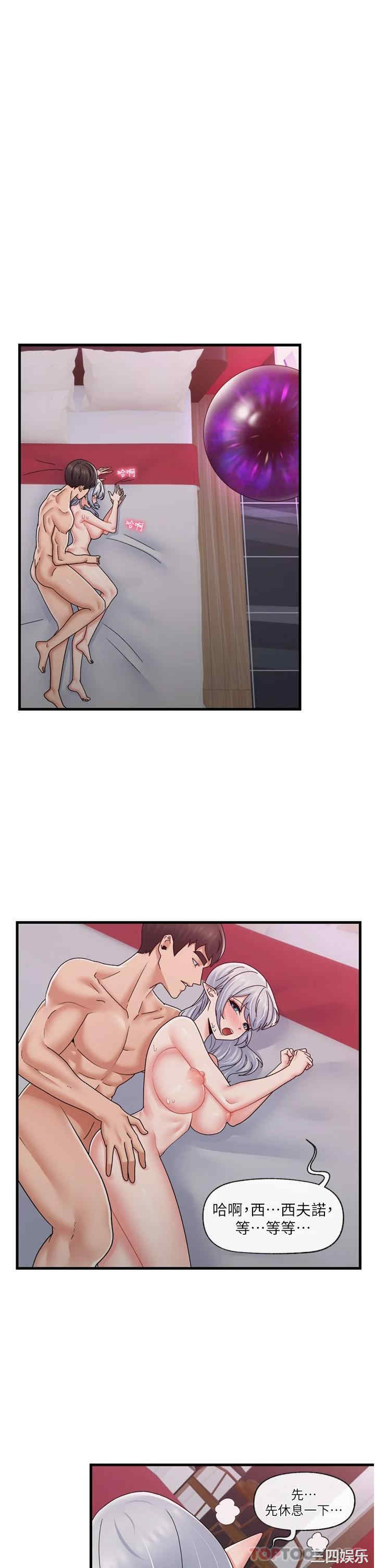 第23张