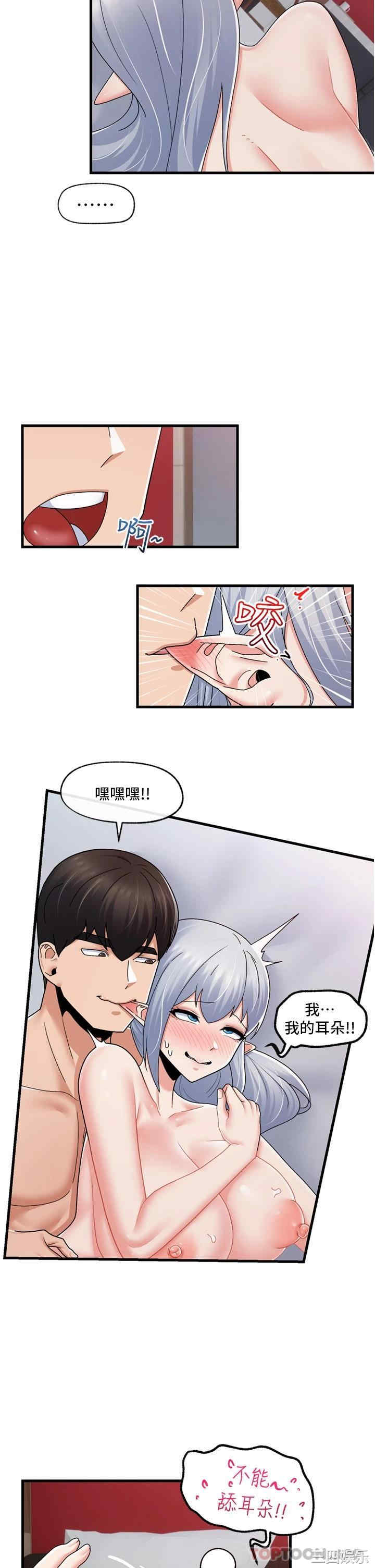 第24张