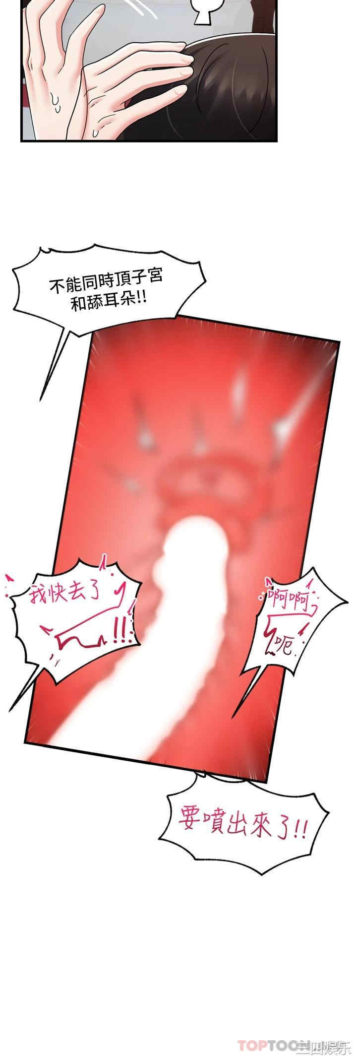第25张