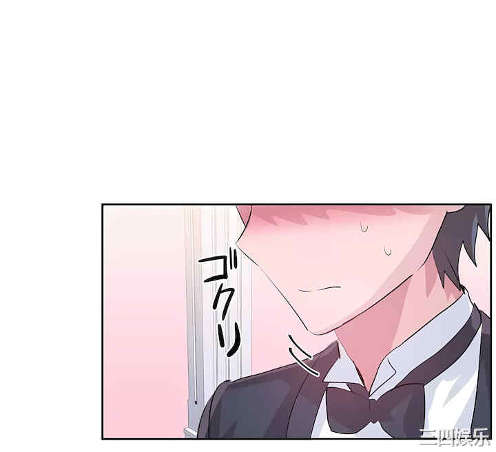 第34张