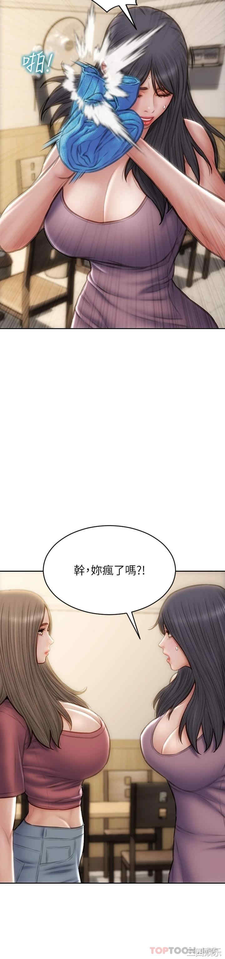 第20张